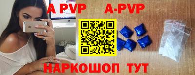 дурь Заводоуковск
