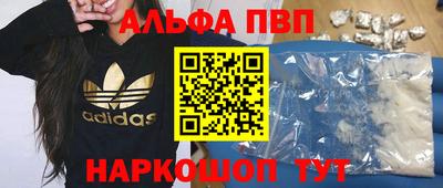 дурь Заводоуковск
