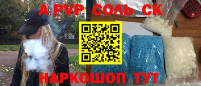 прущие грибы Заволжье