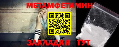 дурь Заводоуковск