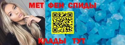 mdma Жуковский