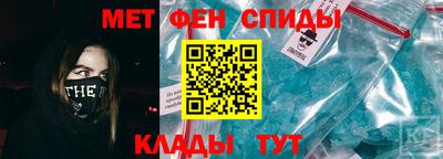 mdma Жуковский