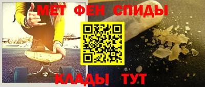 дурь Заводоуковск