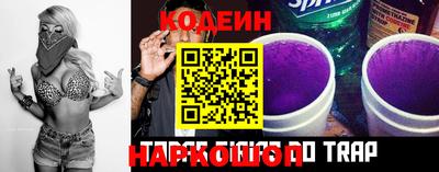 дурь Заводоуковск