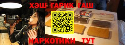 прущие грибы Заволжье