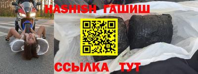 прущие грибы Заволжье