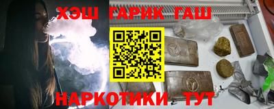 mdma Жуковский