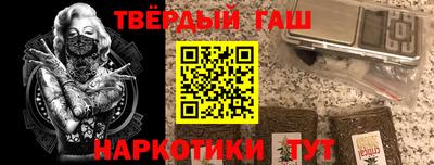 прущие грибы Заволжье