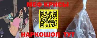 дурь Заводоуковск