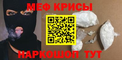 дурь Заводоуковск