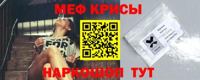 прущие грибы Заволжье