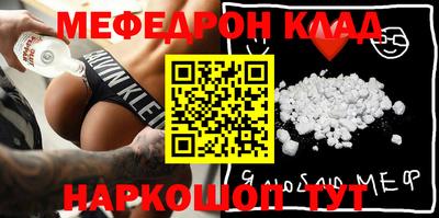 дурь Заводоуковск