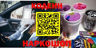 mdma Жуковский